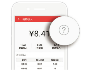 印方：敌对行动均将得到反击回应
