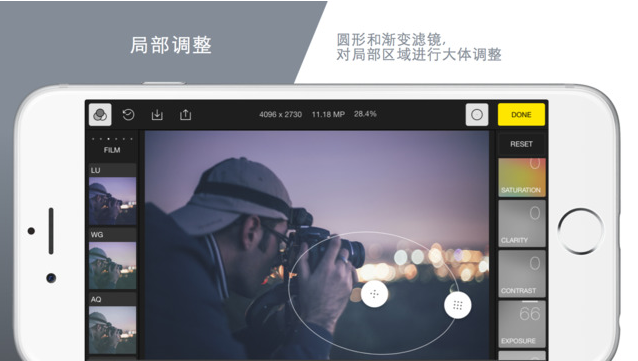 从“骨架”到“肌肤” 人形机器人“成材”之路