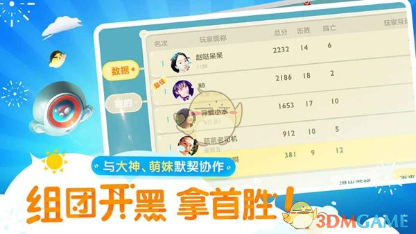 湖南“最惨”状元张晓勇：17岁上清华，毕业回乡做保安，月薪5000，从不参加同学聚会