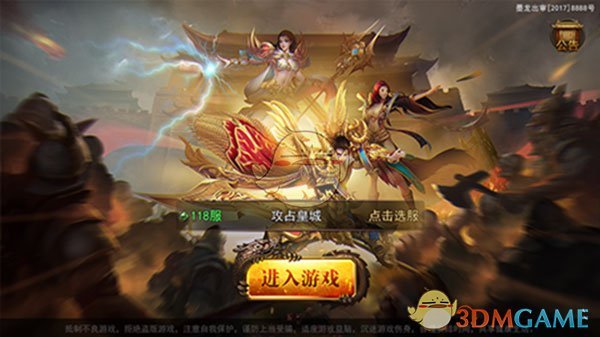 无名痒是身体发出的信号