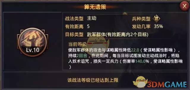 巴菲特承认苹果是他最赚钱的投资