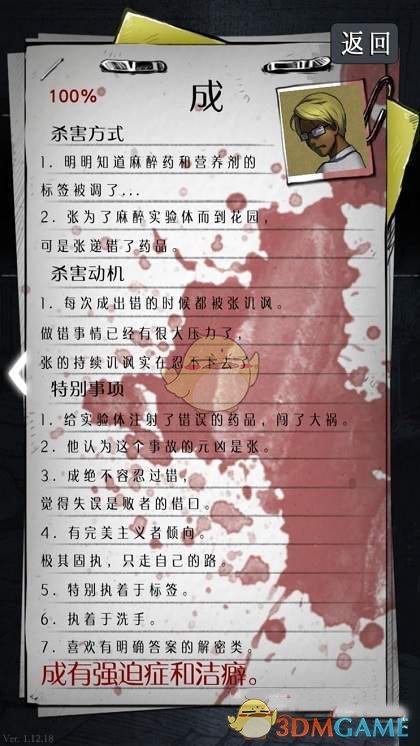 美国突发！两飞机碰撞