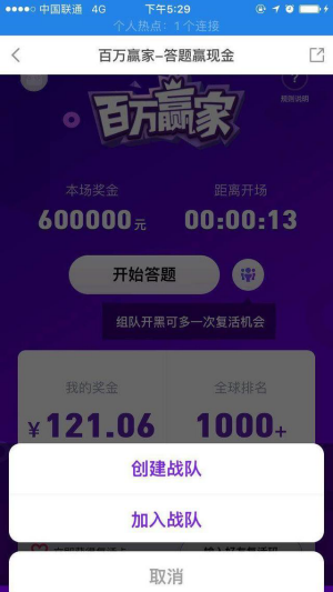周冠宇中国站冲刺赛第9