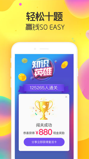 九龙城寨古天乐气场两米八