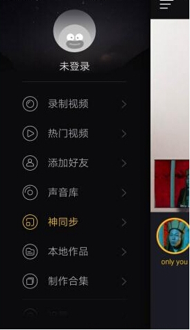 以军称将回击伊朗