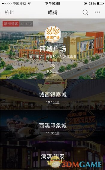 哪吒 2 里的石矶娘娘是什么种类的石头？从最后的小石头「东山再起」需要多久？
