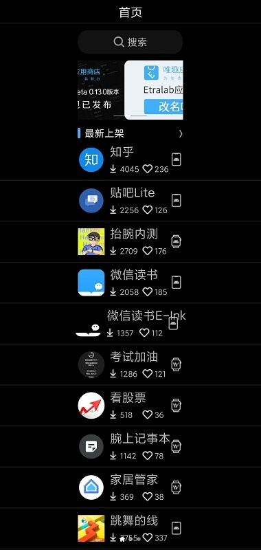 当前形势下“出口转内销”如何转？怎么销？专家解读