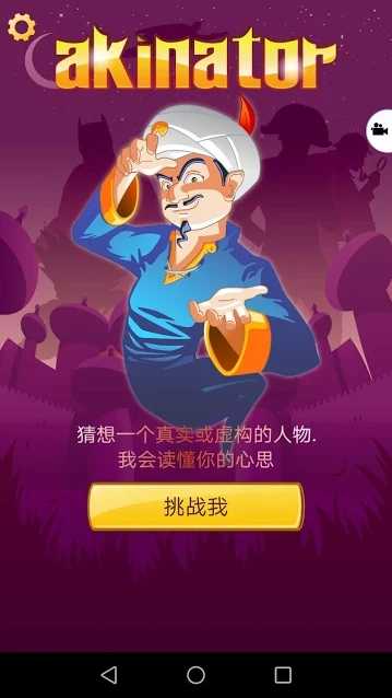 荷兰科技专家：中国当初囤积了大量来自于ASML的进口光刻机，为的就是与美国在芯片技术上面打持久战