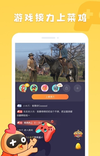 沙特廉价航空公司Flynas申请沙特IPO