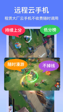 白宫抨击亚马逊展示关税价格，称其为「敌对政治行为」，如何看待此事？