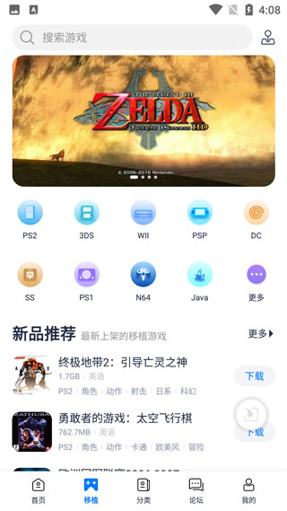 印度对巴宣布多项反制措施