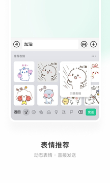 操盘必读：影响股市利好或利空消息_2025年4月3日_财经新闻