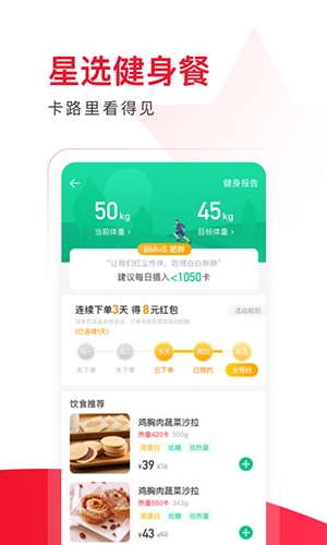 tent（tent是什么意思）