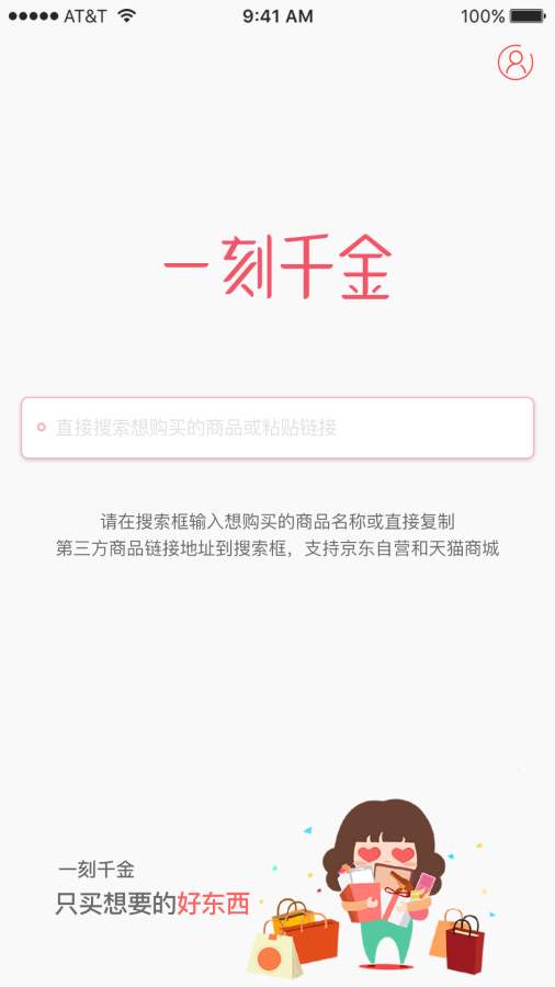 江苏疾控辟谣开新能源车辐射致癌