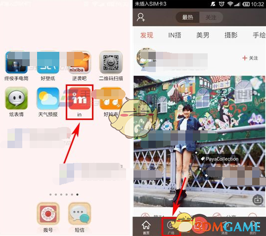 云台山搭百米冰墙为游客解暑