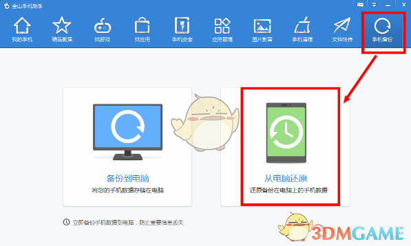 外国记者方浩明再跳科目三