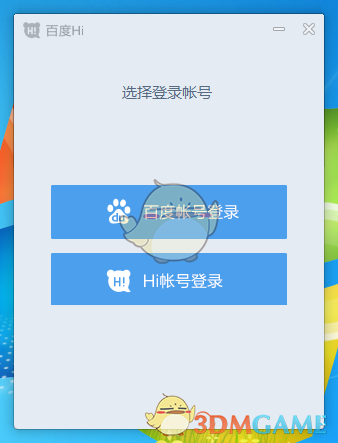 小米测试车被天津高速抓到逃费