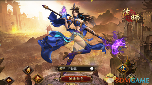 失联5天高中女生已找到