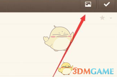 不能给你800是因为我真有