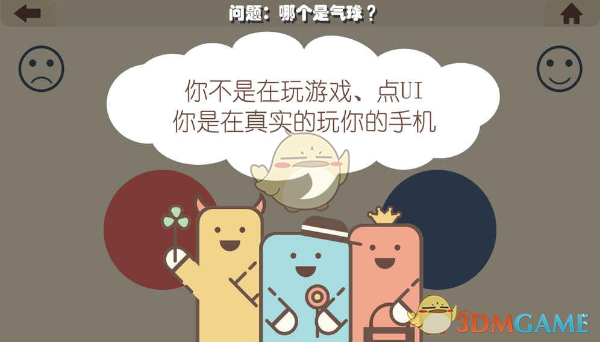 中广联演员委正调查李凯馨辱华争议