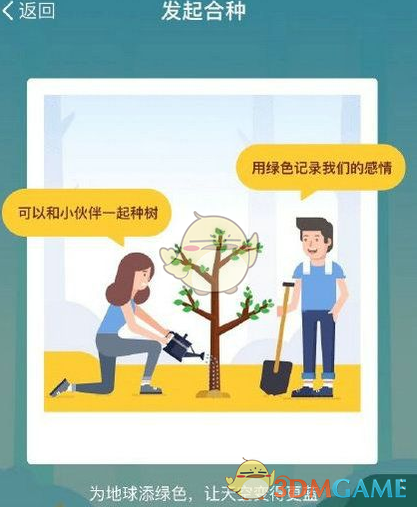 一笙三连MVP