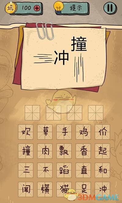 老外穿上铁路制服“上班”了！