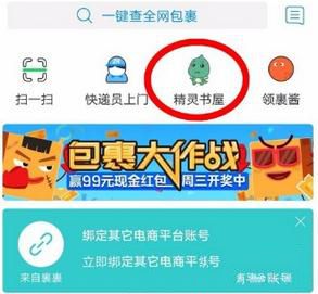 很多人因害怕与领导意见冲突而保持沉默，尊重「事实」对一个公司发展来说重要吗？