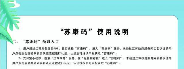 女子分享穷养孩子四年的经验