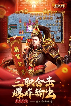 LGD战胜狼队