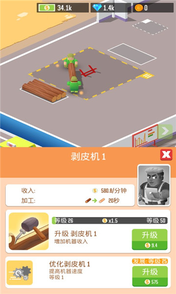 哪个瞬间，你感觉被孩子一句话就治愈了？