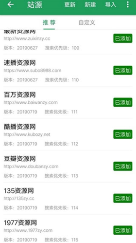 有没有把一堆小文件打包成一个大文件，但同时也能让程序无感作为文件夹访问的方法？