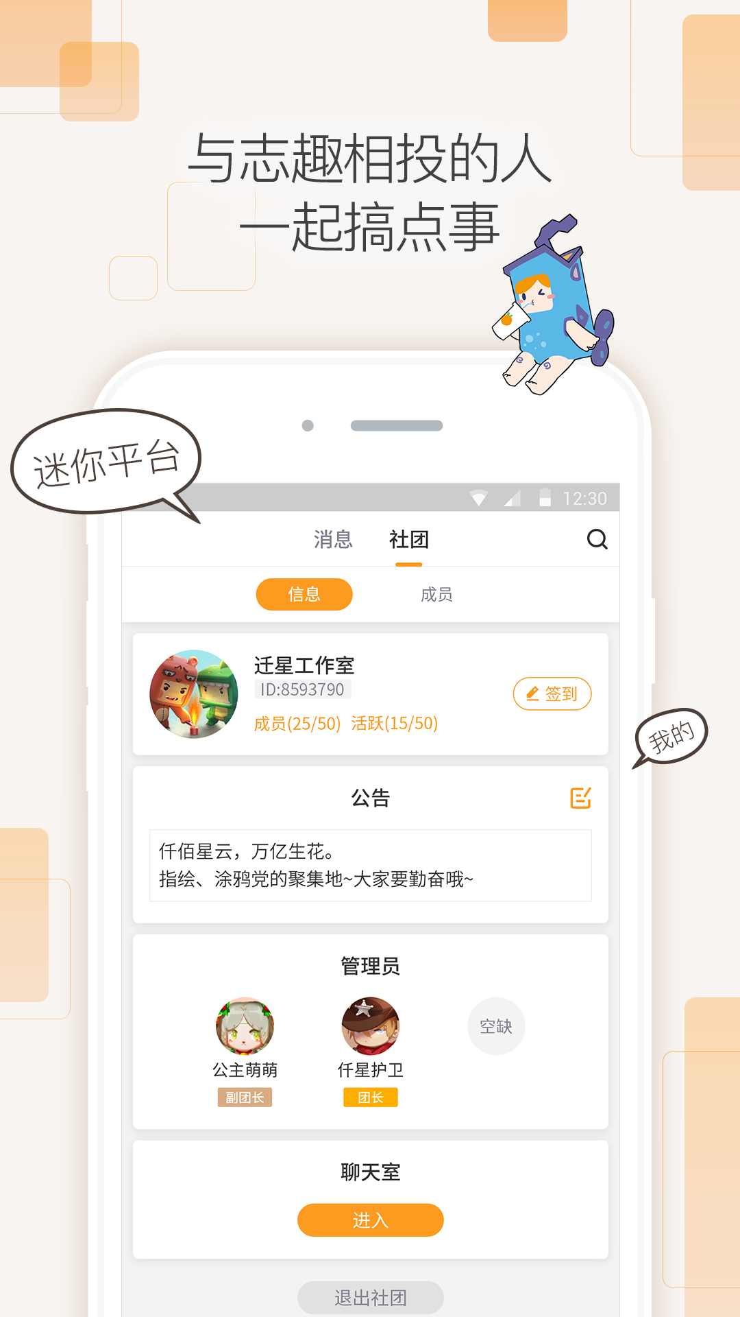 央美毕业展作品被吐槽一堆废纸壳
