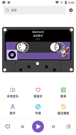 特朗普表示将对进口汽车征收 25% 左右的，这对全球汽车产业会带来哪些影响？我国车企该如何应对？）