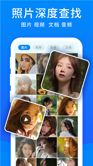 林徽因到底是怎样一个人?